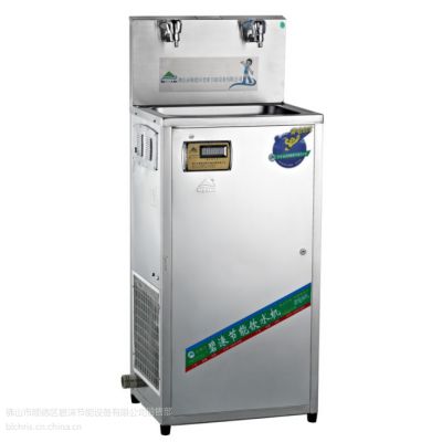 碧涞节能冰热机JN-2AC22