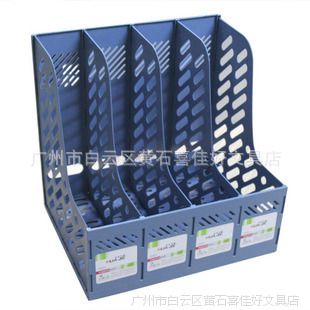 H-948PP־ļʽ־/ļܰ칫Ʒ