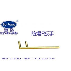 Ӧ֣ݷF450֣ݷ˽Ǵ12շ֡񲳷ȡ