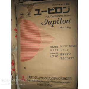 供应供应塑胶原料 日本三菱 Iupilon PC FPR4500 ，原厂原包正品***！