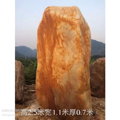 Ӧݻʯݷ羰ʯݾʯݿʯ