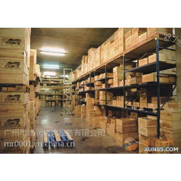 广州大型仓库仓储服务|广州铭润仓储|广州仓储|黄埔仓库15018781871