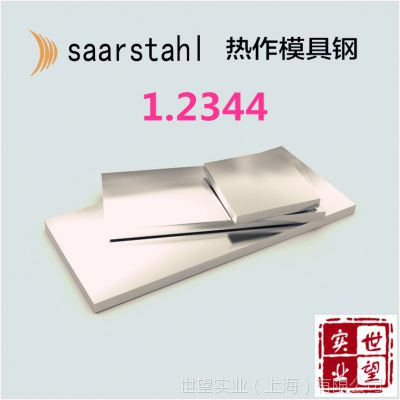 ӦƷ2344ȫ1.2344ְ塢Բ