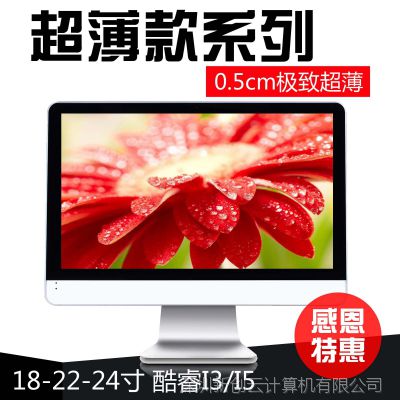 ´ƿɶCore i7 2600һമĺ˿һ