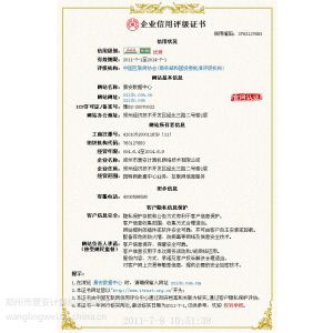 ��Ӧ֣�ݻ���������ôѡ��