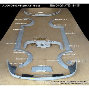 供应奥迪Q7外观改装_奥迪Q7升级ABT包围及排气套件！走不平凡的道路！