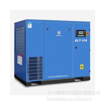 供应空压机什么品牌的好—博莱特空压机 BLT-10A