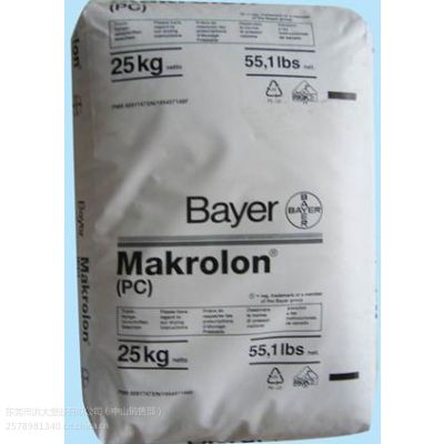 Makrolon PC ETUV510¹ݶ