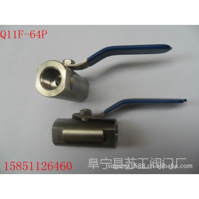 ӦQ11SA-64P   SS-6NB12MM-G SS-6NBS14MM-G NUSS-FNS4-7ͷ