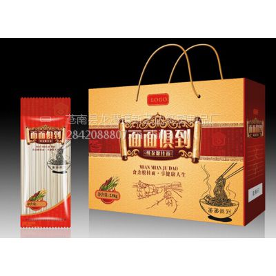 贵州书刊印刷厂 贵阳印刷厂 贵阳科海PG电子游戏- PG电子平台- PG电子官方网站印务供应