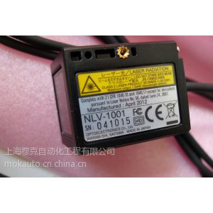 ӦŷOpticon NLV-1001ڣɨ