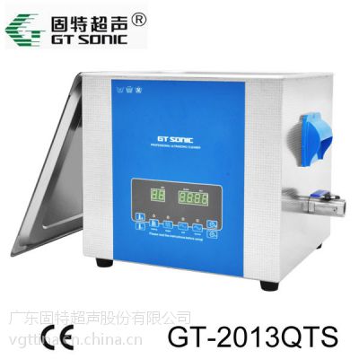 供应假牙清洗机13L口腔科超声波清洗机医用超声波清洗机