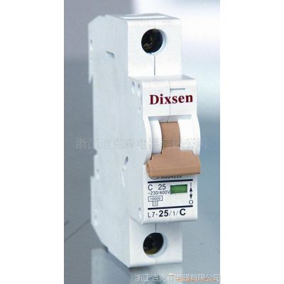 ӦD7 mini circuit breaker CDSB5