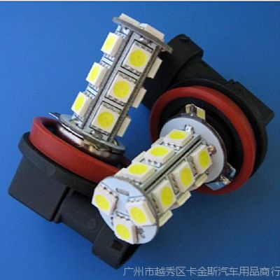  H11H18 5050 18 27SMD װLEDǰ