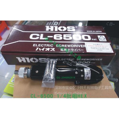 ***HIOS CL-6500H5) ձԭbƷ
