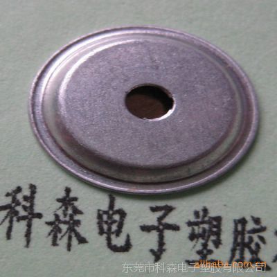 ӦǷƬ 27MM Լ۱Ⱥ ɰ趩 רҵ ӭǢ̸ѡ