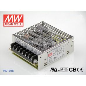 RD-50B 50W 5V6A 24V2A ˫·γصԴ(G3ϵ)