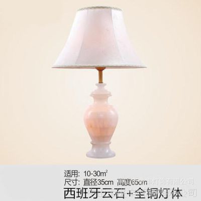 ǫ̈̄ͭ Ȼʯ̨  Ҿ̨ ŷʽ̨ Ҷ