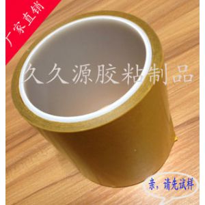 ӦӦTESA4972Ʒ˫潺͸˫潺 ɼӹ
