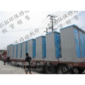 供应扬州移动厕所租赁 东台活动厕所租赁13901875448