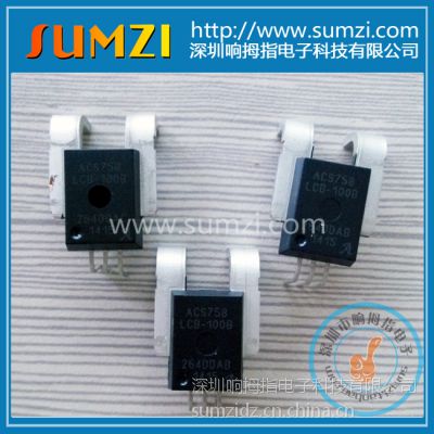 ӦACS758LCB-100B-PFF-T ԻIC ACS758LCB