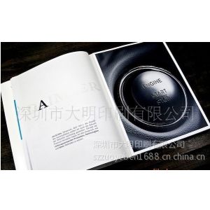供应深圳龙华印刷企业宣传画册、商务手册