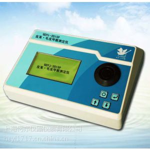 ӦƤ ëƤȩⶨGDYJ-201SP