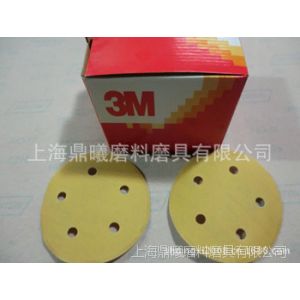 Ӧ3M216UԲɰֽ5ֱ125MMճճԲɰĥֽ