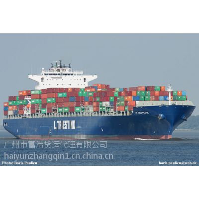 供应广州到盐城海运费，内贸海运，国内海运，海运公司