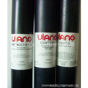 ***ŵUlanoëϸ ˮ18 20 25 30 μ