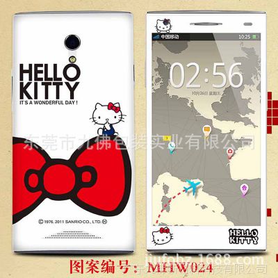 直销手机贴膜 OPPO U705款保护贴膜潮流 10卡通图