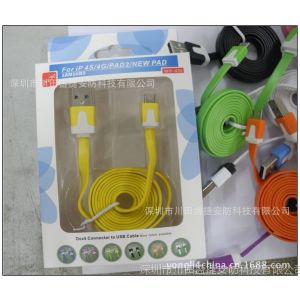 Ӧ ֻ ƻ iphone4 micro v8ͨ߰װֽ