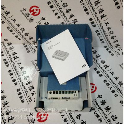 HPT-T200
