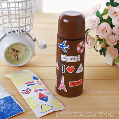 K116ѧƷ ϵDIY±350ml ʱбЯֱ±