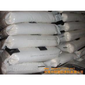 WONDERLOY PC-510 PC/ABS