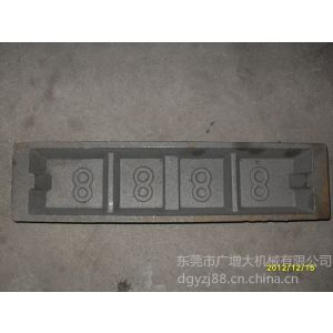 供应l料槽/做拉链的机器/机械生产厂家/五金机械厂/电瓶接头压铸机