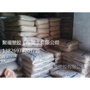 ӦԵ PA6 ձ CM1011G-20,CM1011G-20,PA6 ,