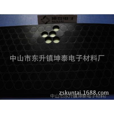 ҵƼƽ𽺵 𽺵 𽺵 3M𽺵泧