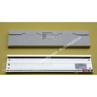 PLC(480mm)
