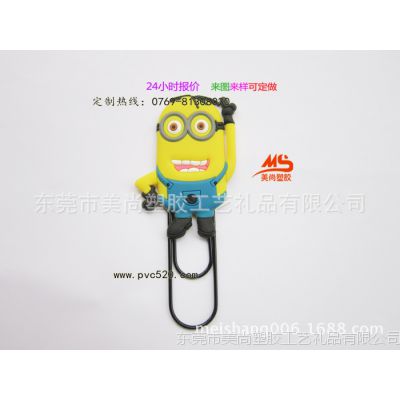 ݸӦֻPVCСǩ,ͨPVC轺ǩ,ǩ