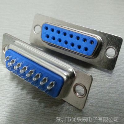 ӦɫDB15Fʽͷĸͷ500PCS