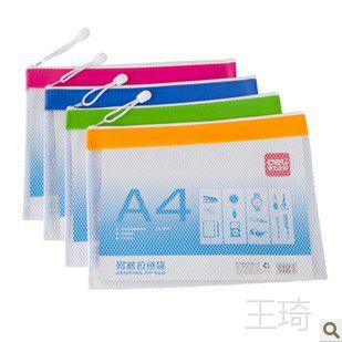 5830͸PVC A4ļ 칫ϴߴ