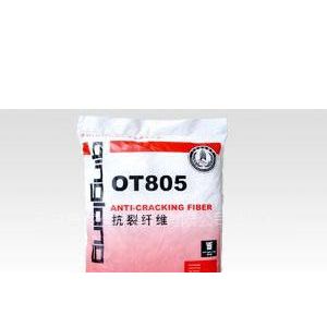 供应 柳州防水材料青龙防水材料抗裂纤维供应商