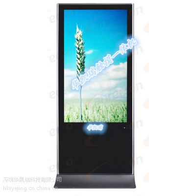 Ӧʽ55紥һ ͺţHKR-L5508