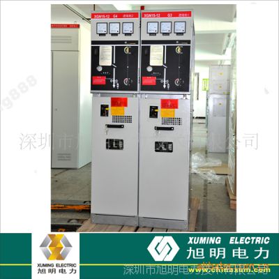 XUMINͽʽ豸XGN15-12/10KV