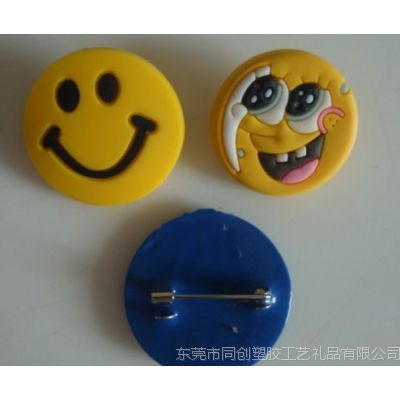 PVC룬룬PVC룬ۣӡ̼LOGO