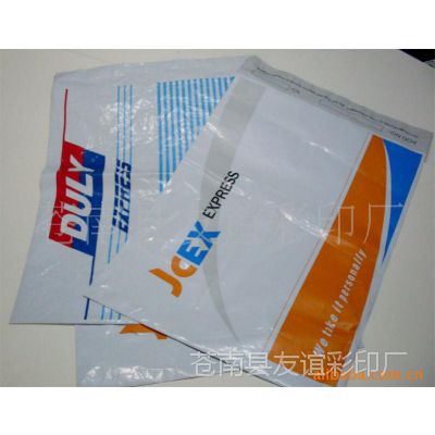 ӡˢ ݴ  С EMSʼ ֱ