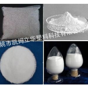 供应***抗浮纤助剂和特种流动改性剂