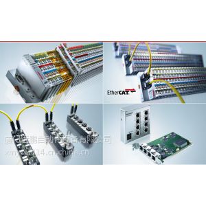 BK1120 EtherCAT 
