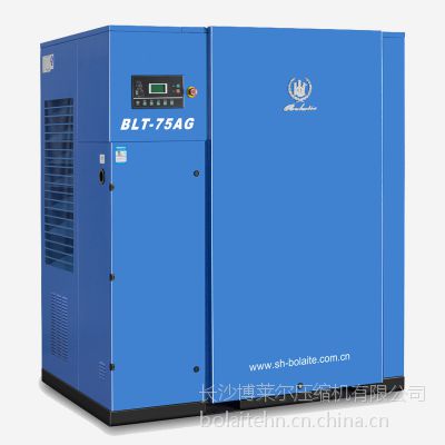 供应小型空压机什么牌子好—BLT-7***G博莱特空压机价格
